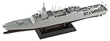ピットロード 1/700 スカイウェーブシリーズ 海上自衛隊 護衛艦 FFM-1 もがみ プラモデル J100