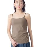 [ウイング/ワコール] カップ付きキャミソール 綿混(身生地部) ラク きれいなバストシルエット 【シンクロブラトップ 綿混タイプ】 ブラトップ ET1031 ET1032