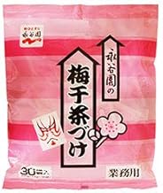 永谷園 業務用 梅干茶づけ 30食入×2袋