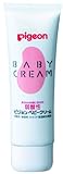 ベビークリーム50g