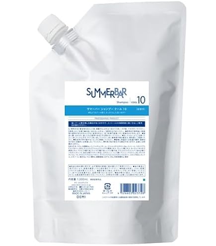 Amazon | デミコスメティクス new ハレマオ シャンプー ミント 10 詰替