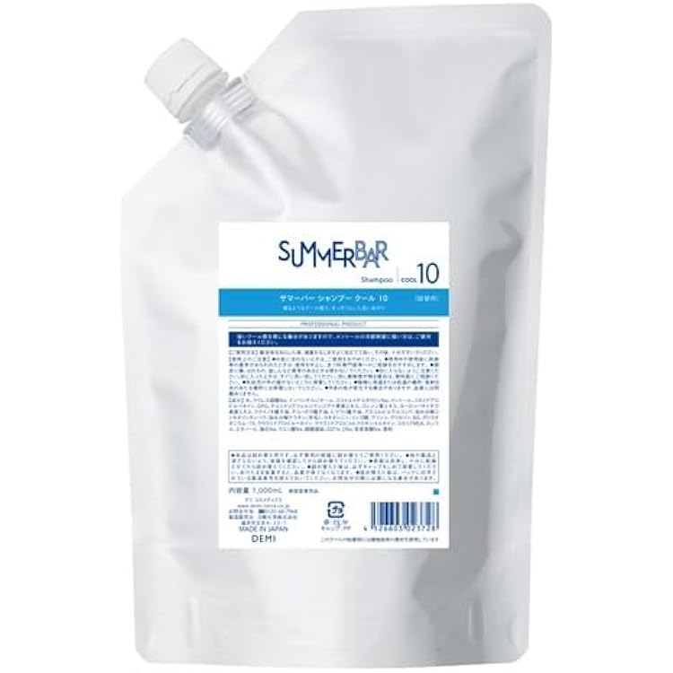 Amazon | new ハレマオ ヘアトリートメント 500g | halemao