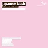 日本の音楽 声、琴と三味線の音楽