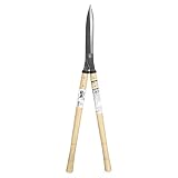五十嵐刃物:195mm 安来鋼付止なし刈込鋏 A-6