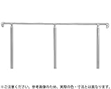 シロクマ アプローチ手摺 (U)ブロンズ AP-21U