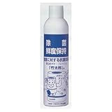 AW 業務用竹太郎スプレー 320ml（24本入）