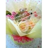 おむつケーキ　3000円　フラワーアレンジ風　ピンク