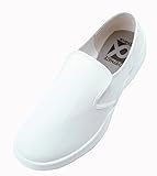 弘進ゴム シェフメイト α-7000 白 27.0cm