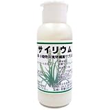 Amazon チャオ Ciao ビューティフン ミニボトル 30g チャオ Ciao ビタミン サプリメント 通販