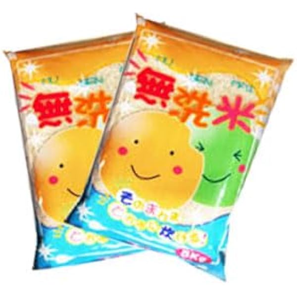Amazon.co.jp: 米 お米 訳あり 10kg （5kg×2） 無洗米