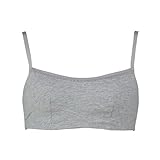 [ルシアン] ジュニア 下着 ハーフキャミ はつブラ アジャスタータイプ カップ裏 綿100% キャミソール ガールズ 杢グレー