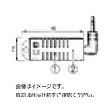 （まとめ）温湿度センサー TR-3100【×3セット】