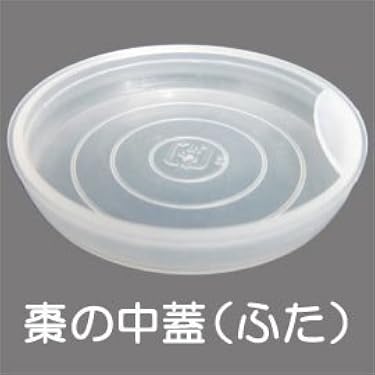 Amazon.co.jp 売れ筋ランキング: 茶入・茶壺 の中で最も人気のある商品です