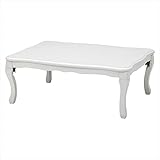 萩原:カジュアルコタツ ルシファー105Ｔ-WH