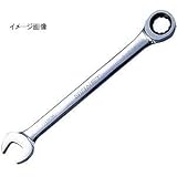 SIGNET(シグネット) ギアレンチ(30mm) 34228