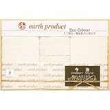 『内祝 お返し 快気祝 引き出物 結婚内祝 出産内祝 引越 ご挨拶などに人気の商品』　アースプロダクト　今治エコ　タオルケット＆ハーフタオルケット　【のし・包装可】