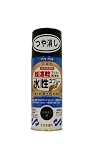 サンデーペイント 水性ラッカースプレーMAX 300mL ツヤケシクロ