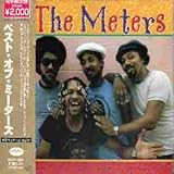 ベスト・オブ・ミーターズ