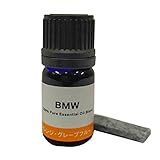 BMW アロマ・ディフューザー用 エッセンシャル オイル（補充用） オレンジ グレープフルーツ