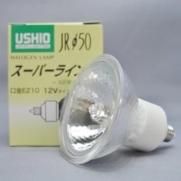 Amazon.co.jp 売れ筋ランキング: ハロゲン電球 の中で最も人気のある