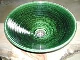 手洗い鉢 織部(中) [ 洗面ボール 洗面器 ] [返品・交換不可]