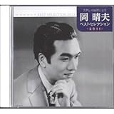 �����v�x�X�g�Z���N�V����2011