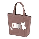 [301-sanmaruichi-] 名入れ ペット お散歩バッグ うちの子バッグ 新色 くすみカラー アースカラー 犬グッズ 犬雑貨 Papillon パピヨン バタフライドッグ リス犬 スモーキーピンク フォントA