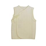 新生児ベビー用　防寒インナーベスト　クリーム