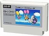 ファミリーコンピュータ カードケース バルーンファイト 約11cm×1.5cm×7cm 単品