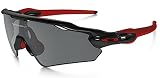 (オークリー) 偏光サングラス 009275-06 OAKLEY RADAR EV PATH 9275-06 レーダーパス バイク 自転車 ゴルフ ランニング スポーツサングラス RADAREV シールド 偏光ミラーレンズ [アジアンフィット][国内正規品]