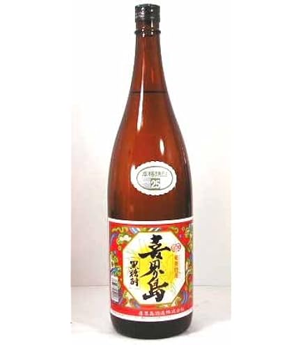 Amazon.co.jp: 奄美黒糖焼酎 喜界島 三年寝太蔵 30度 720ml 瓶 2本
