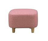 大川家具 関家具 スツール (素材/布) ズーム ピンク色 123160