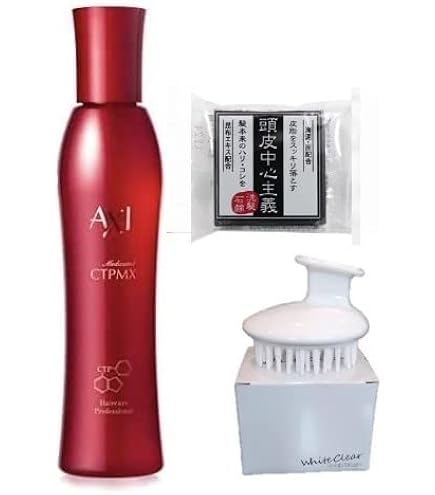 Amazon | クオレ 薬用 サイトプラインMX 200ml 2本 薬用ヘアブラシS1