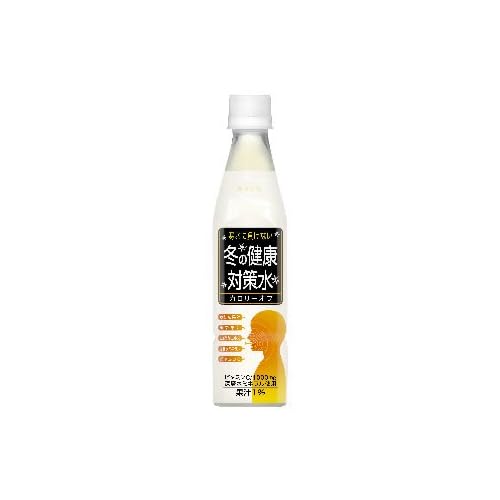 赤穂化成 冬の健康対策水