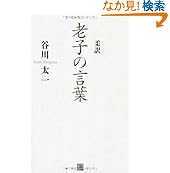 商品の詳細ページはこちら