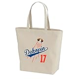 [Taka Shirt] 犬トート バッグ 犬 エコ バッグ コーイケルホンディエ 大谷 Dekopin 17 (M, ナチュラル)