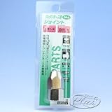 #046　ウレタンホースジョイント　FU-7