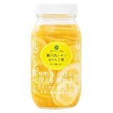 【公式】ヤマトフーズ 瀬戸内レモン農園 瀬戸内レモン＆りんご酢 820g×2本 飲む酢 国産 広島 お土産 酢ドリンク 万能調味料 健康