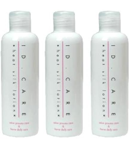 Amazon | 【3本セット】メロス ID.ケア ヒートシルクローション 500ml
