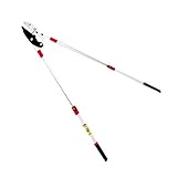 MIRAIS 伸縮式 伸びる 高枝切 バサミ 高枝切りばさみ 高枝切鋏 剪定 採取 庭 枝 ガーデニング 農家 エクステリア MR-HY-027