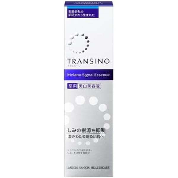 Amazon.co.jp: トランシーノ 【医薬部外品】 薬用メラノシグナル