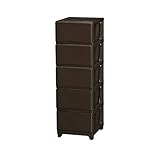 チェスト 5段 スリム プラスチック 鏡面仕上げ /ダークブラウン