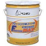 フローリングマックス 18L フローリング床コート剤【樹脂ワックス】
