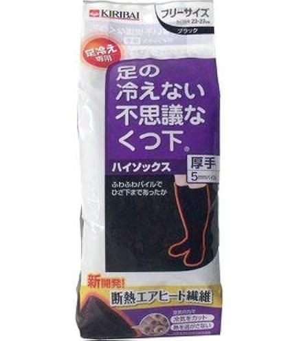桐灰化学 寝るときの足の冷えない不思議なくつ下 マシュマロ素材 4足 Amazon.co.jp: 桐灰化学 寝るときの足の冷えない不思議なくつ下