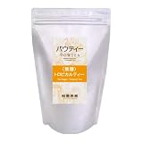パウティー トロピカルティー 無糖 250g 【紅茶パウダー】 【インスタントティー】 【粉末茶】 【マンゴー】 【ティーバッグ不要】