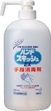 [N-3855767]Ｋａｏ　ハンドスキッシュＥＸ　８００ｍｌ 507310