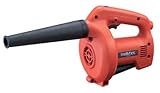 MAKITA MT400 VARI-SPEED ELECTRIC AIR BLOWER 530WATT 8500-16000RPM BY MAKTEC