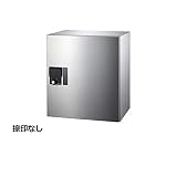 宅配ボックス ポスト 小型宅配ボックス プチ宅 KS-TLP360LB-S400 奥行317mm