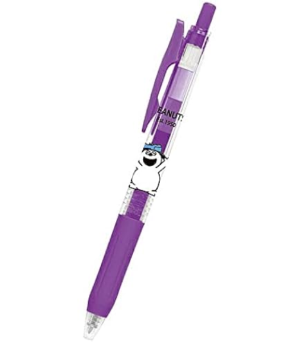Amazon | スヌーピー[カラーボールペン]サラサクリップ0.5/ミルク