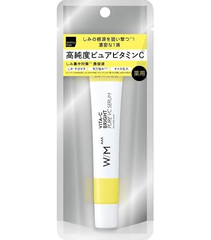 Amazon.co.jp: スキンクリエーター コンセントレート セラム AA－W